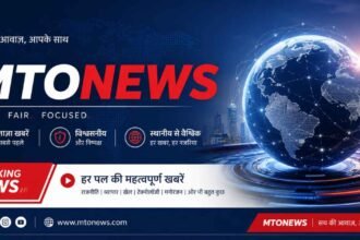 MTO News 2026: The Ultimate Guide to MediaTakeOut (MTOnews.com), the Leading Urban Celebrity News Platform